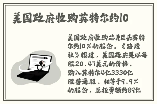 939w乳液78w78w乳液