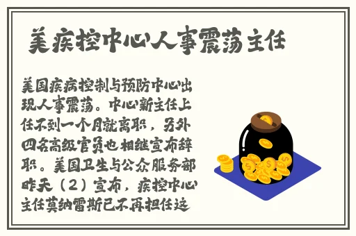 松岛枫ed2k