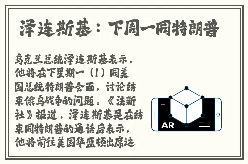 51热门大瓜黑料反差婊