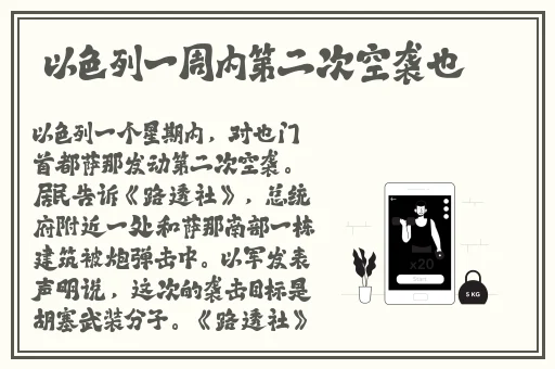 日本A∨精品中文字幕在线