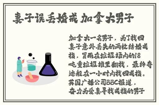 小静好湿⋯好紧⋯太爽了电影