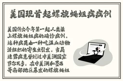 榴莲黄瓜草莓向日葵污