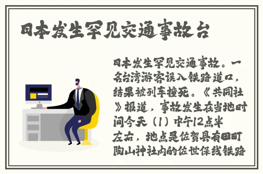 大巴强㢨thepro