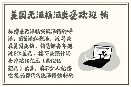 六年级全祼检查