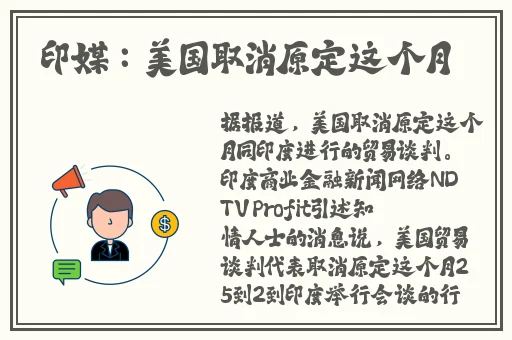 乱码一二三四视频不卡