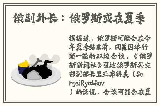 99精产国品一二三产品功能