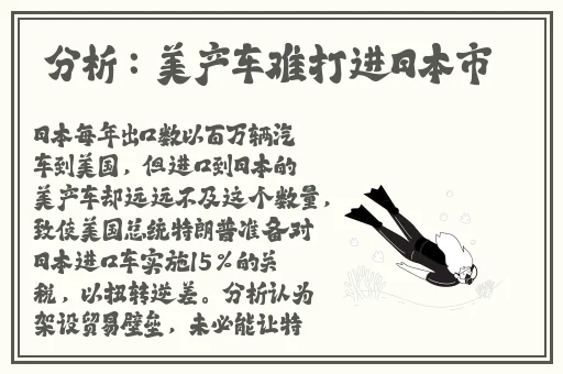 动漫打扑克剧烈摇床不盖被子