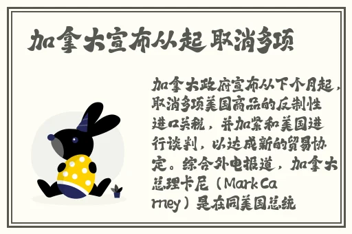 暖暖 在线 日本 高清