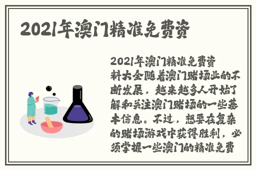 中文字幕无码精品亚洲35
