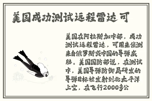 缅甸14may18_XXXXXLmedjyf