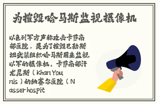 猫咪版破解.apk