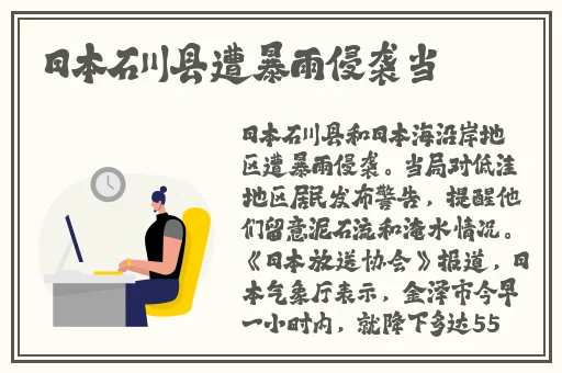 王拉拉升职记星空传媒辰悦