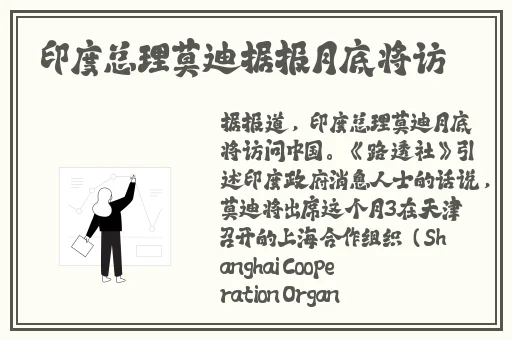 生理卫生课上的意外