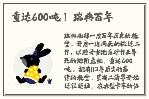 神马午夜