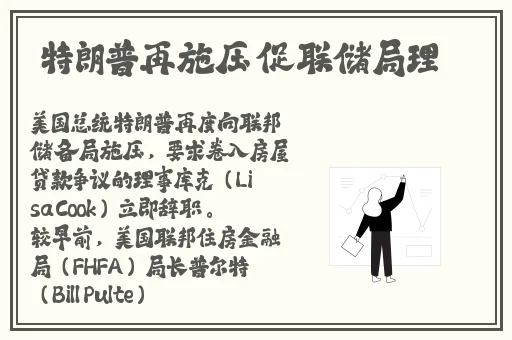 欧美日韩精品不卡在线观看