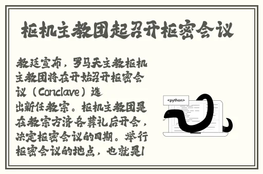 女生挽起裙子迈开腿扑克视频