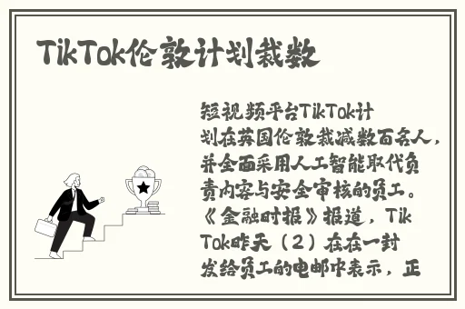 乡村爱情15全集60集免费观看追剧