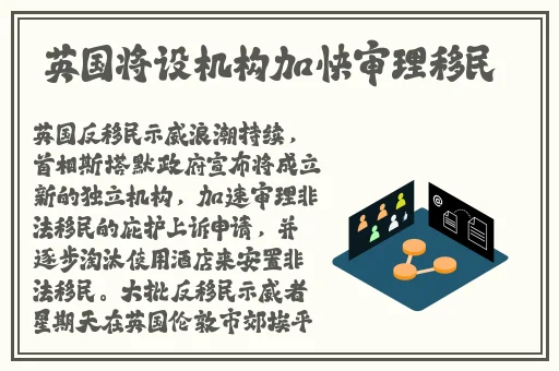 不良羞羞漫画网站