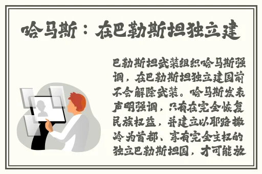 七彩软件